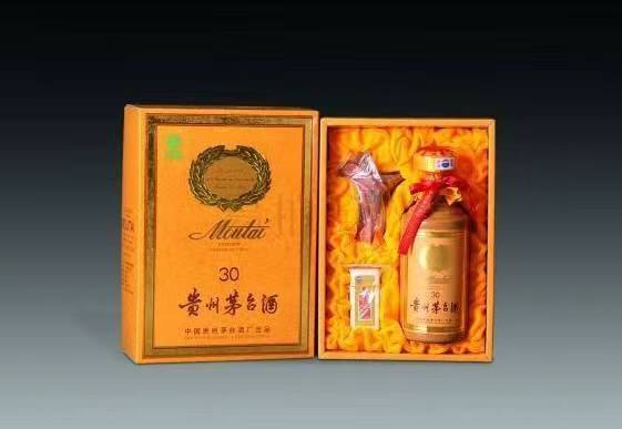 长洲年份茅台酒回收